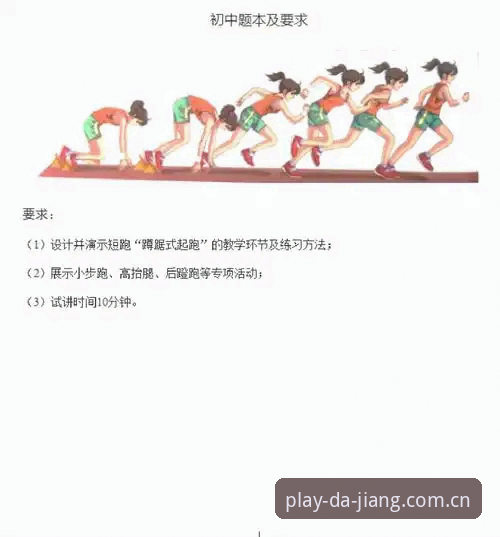 如何安全获取最新大江体育正版下载？实战操作指南