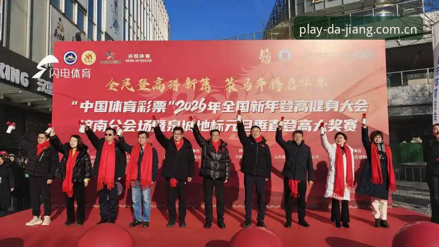 3种主流方案对比：大江体育怎么登录哪个好？实测2026新版入口效率