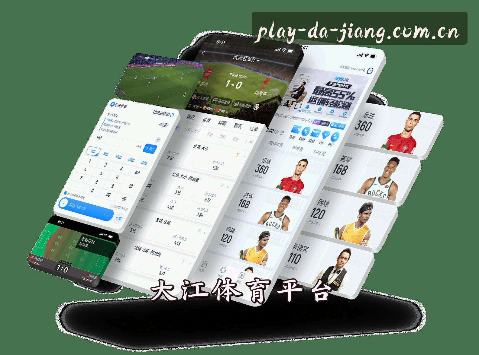 关于我们