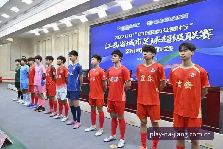 大江体育2026新版下载vs旧版：全面对比，哪个更值得选择？