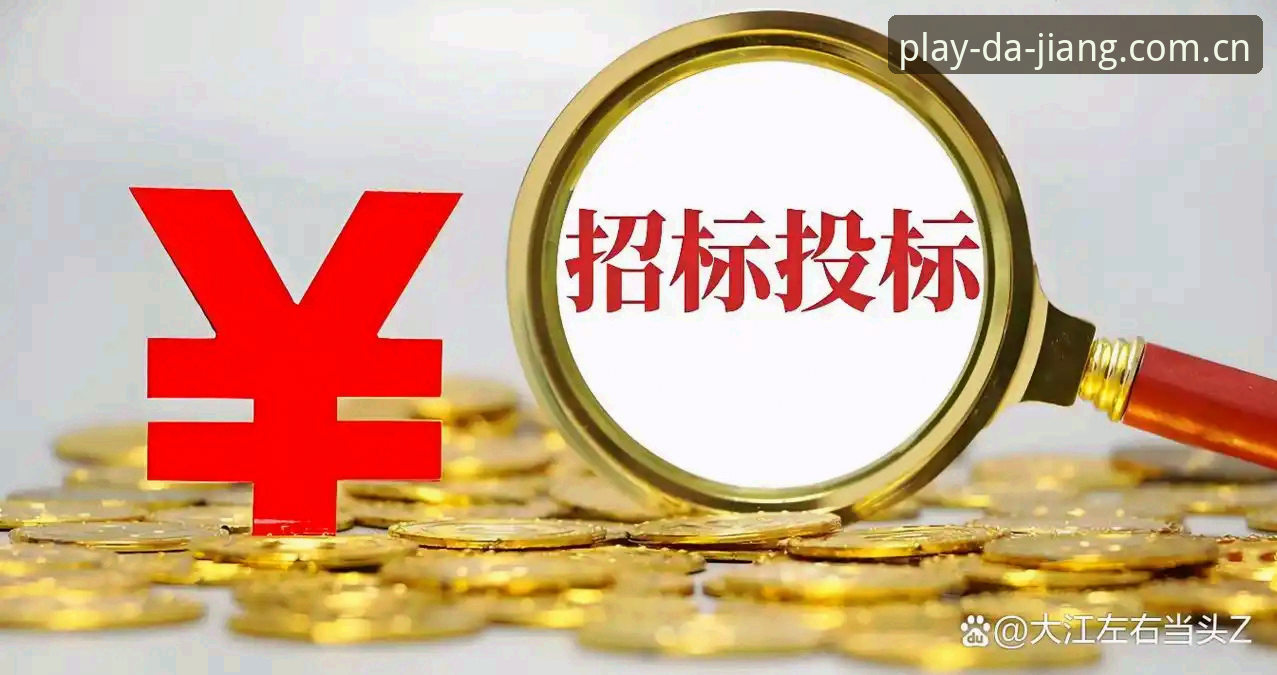 大江体育2026新版深度评测：从注册到提现的全流程技术解析