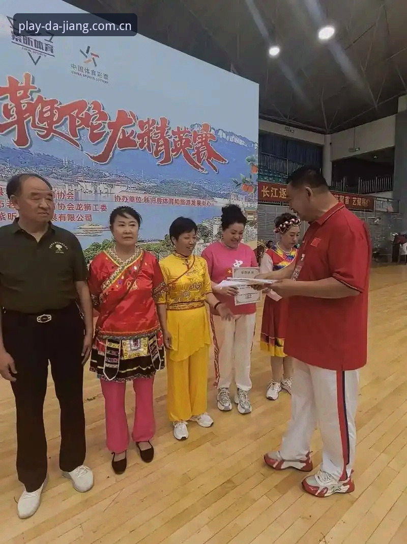 大江体育怎么样 大江体育2026新版 vs 旧版:哪个更适合你?全面对比与深度分析