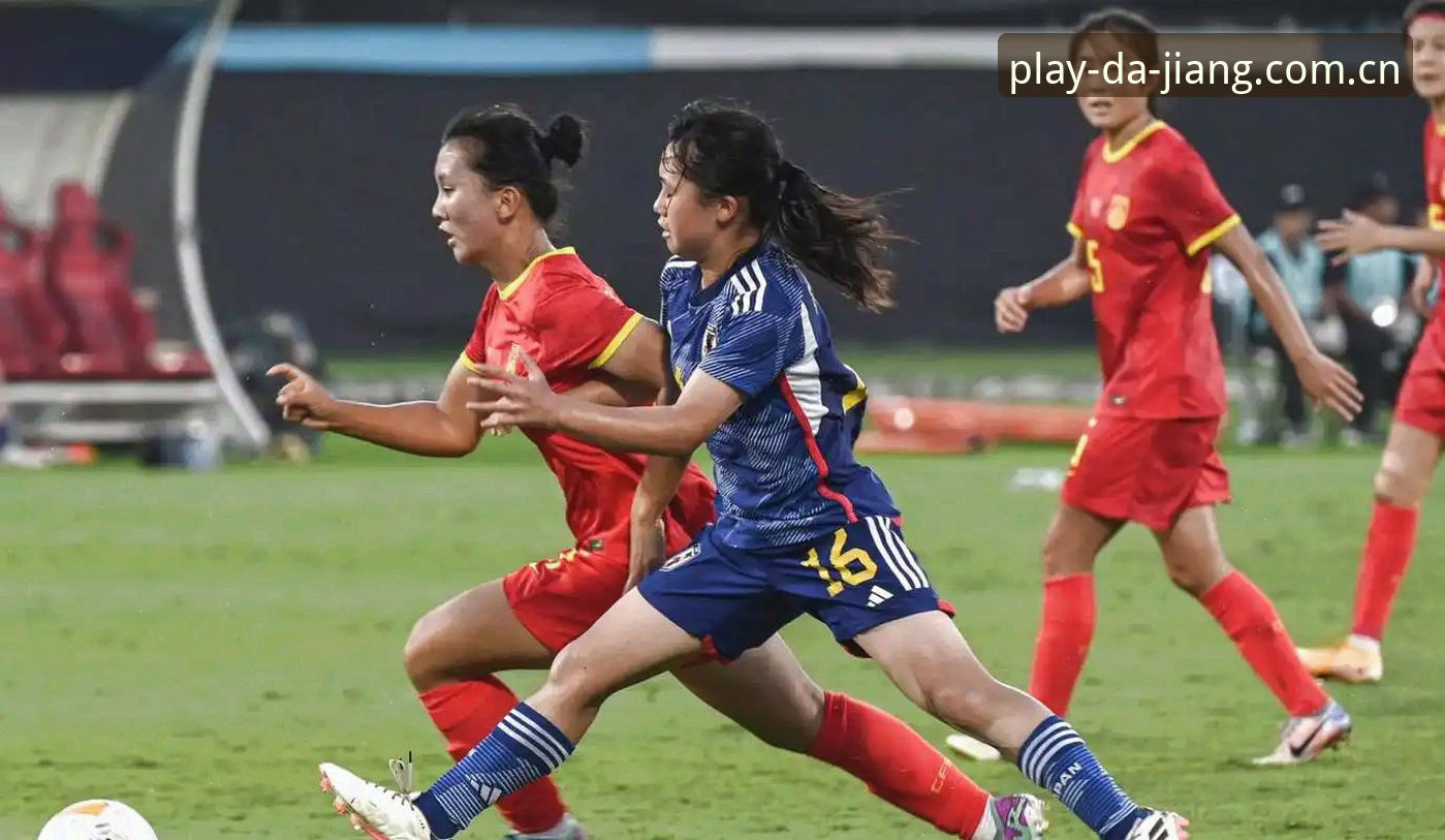 U17世界杯抽签结果揭晓：中国女足vs美国男足vs西班牙，谁更强？大江体育平台带你深度对比